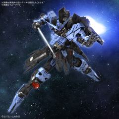 MG ASW-G-XX 维达尔高达-资料图