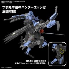 MG ASW-G-XX 维达尔高达-资料图
