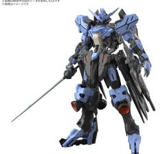 MG ASW-G-XX 维达尔高达