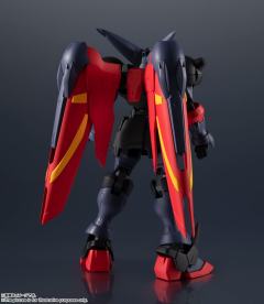 GUNDAM UNIVERSE GF13-001 NHII 尊者高达-资料图