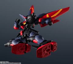 GUNDAM UNIVERSE GF13-001 NHII 尊者高达-资料图