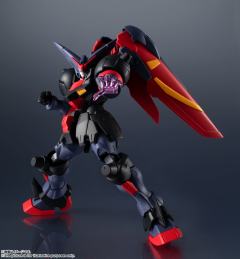 GUNDAM UNIVERSE GF13-001 NHII 尊者高达-资料图