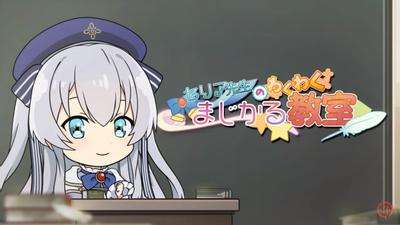 瑟莉亚老师的激动人心魔法教室