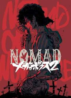 NOMAD MEGALO BOX 2