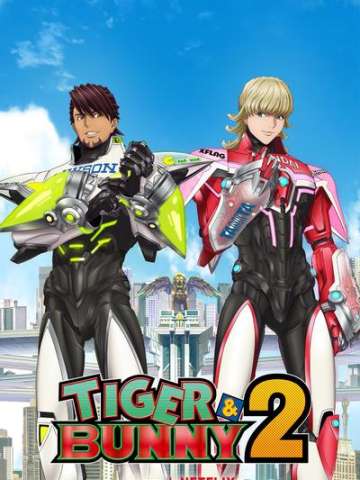 TIGER & BUNNY 第二季 Part.2