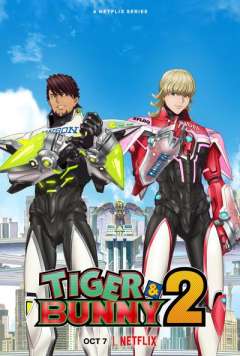 TIGER & BUNNY 第二季 Part.2