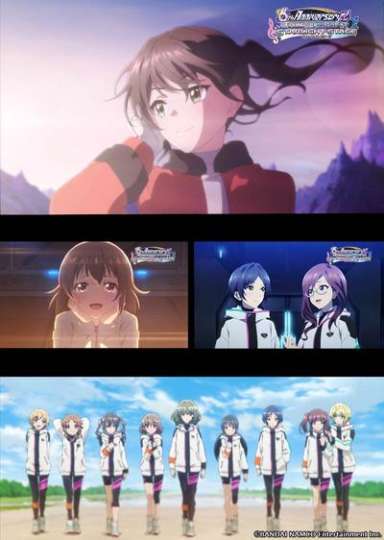 偶像大师 灰姑娘女孩-0