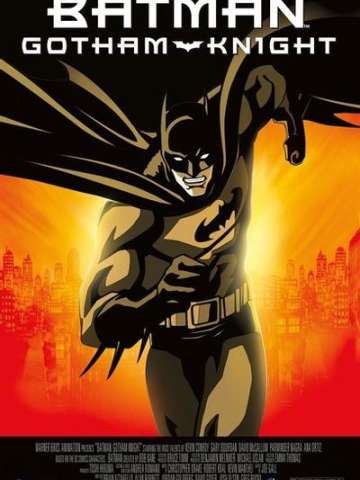 蝙蝠侠：哥谭骑士