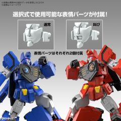 HG 超龙神-资料图