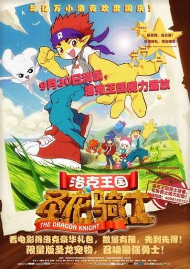 动漫作品-2