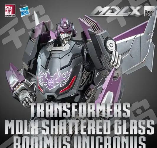 【シュリンク付新品】人渣反派自救系統　台湾 新装版 特装版 3Z0717 MDLX 镜面世界补天士| 变形金刚- 补天士｜千岛