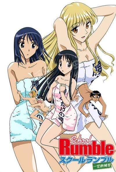駿河屋 -<中古>No.04[ノーマルカード]：周防美琴（アニメ・ゲーム）