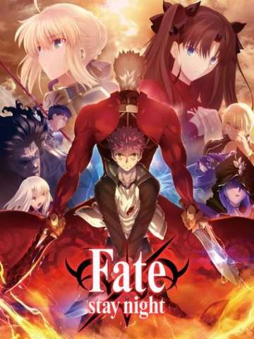 Fate/stay night [Unlimited Blade Works] 第二季