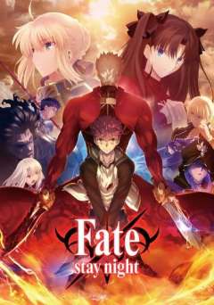 Fate/stay night [Unlimited Blade Works] 第二季