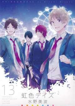 虹色DAYS OAD