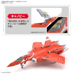HG VF-22S 雨燕二代（米莉亚·法莉娜·吉纳斯专用机）-资料图