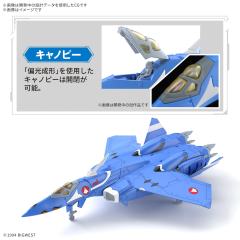 HG VF-22S 雨燕二代（马克西米利安·吉纳斯专用机）-资料图