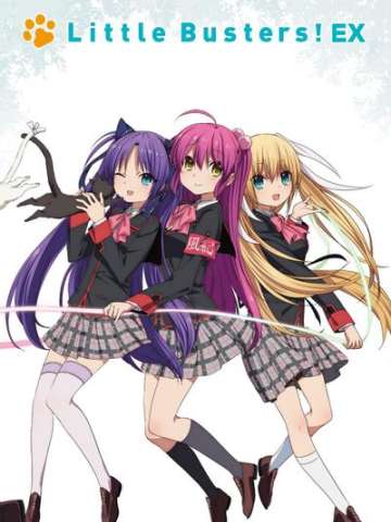 Little Busters! EX