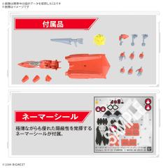 HG VF-22S 雨燕二代（米莉亚·法莉娜·吉纳斯专用机）-资料图