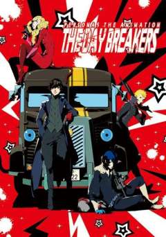 女神异闻录5 -THE DAY BREAKERS-