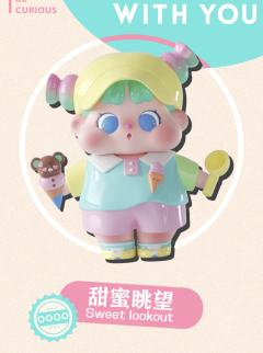 甜蜜眺望-资料图