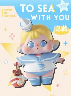 隐藏款-好奇航向-资料图