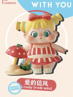 爱的信风-资料图