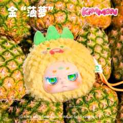 果然是你系列-资料图