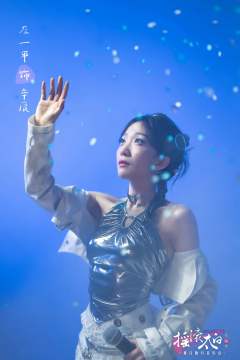 摇滚太白·诗与星（夏日旅行音乐会）-资料图