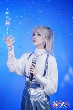 摇滚太白·诗与星（夏日旅行音乐会）-资料图