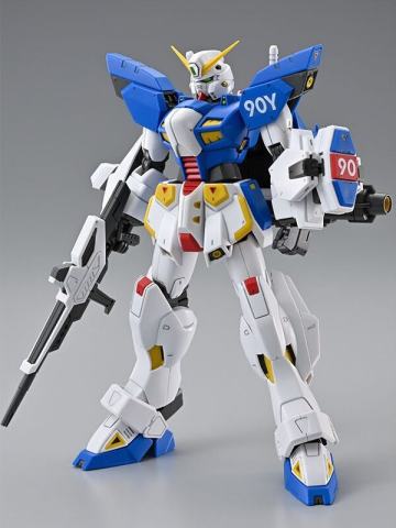 MG F90 IIIY