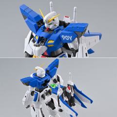MG F90 IIIY Cluster高达-资料图