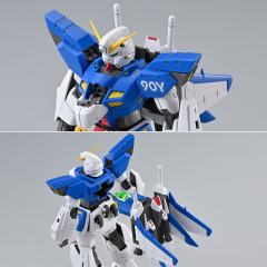 MG F90 IIIY-资料图