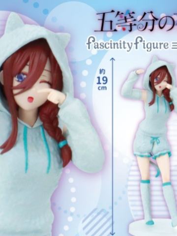 Fascinity Figure 三玖 猫耳连帽衫