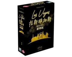 拉斯维加斯：豪华版-资料图
