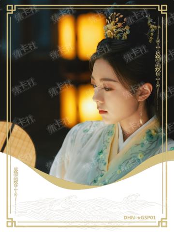 亲签卡