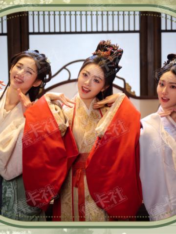 片场花絮卡