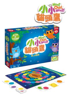 小小猫头鹰-资料图