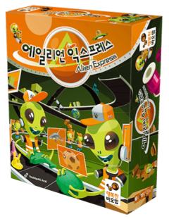 Alien Express-资料图