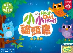 小小猫头鹰-资料图