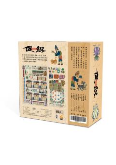 促织-资料图