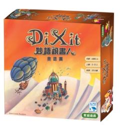 只言片语奥德赛-资料图