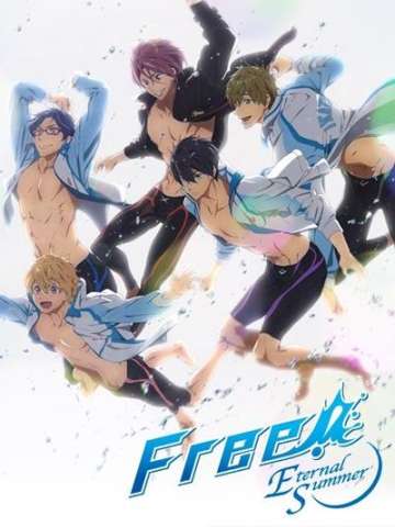 Free!-Eternal Summer-