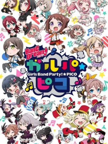 BanG Dream! 少女乐团派对！☆PICO