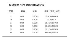 铆钉骨头-资料图