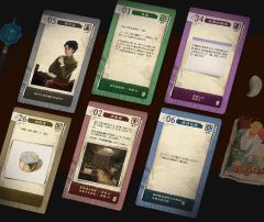 锈盒疑案S1：西风-资料图