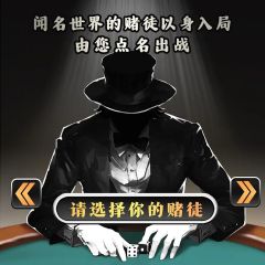 赌城11点-资料图