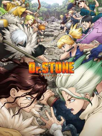 新石纪 STONE WARS