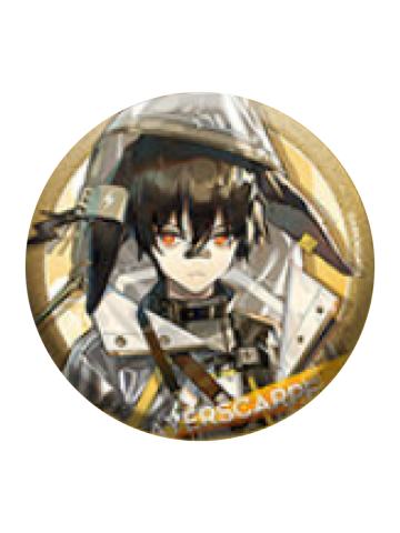 断崖-联合补给1.0