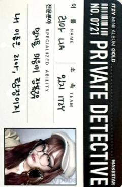 ms11.0粒 侦探ver.-资料图